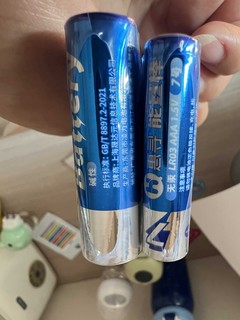 电池还是要买碱性的