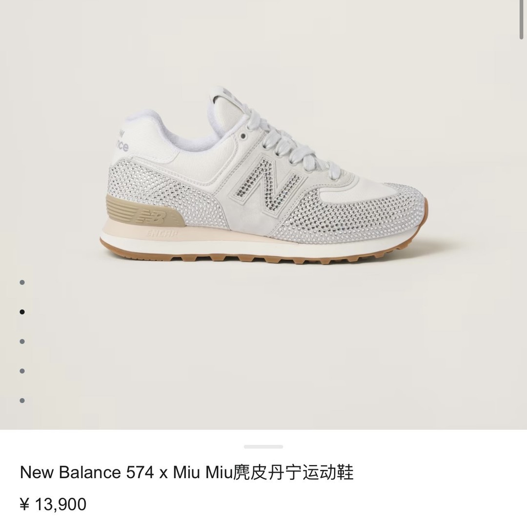 售价13900元，还有比这更贵的nb574吗？_什么值得买