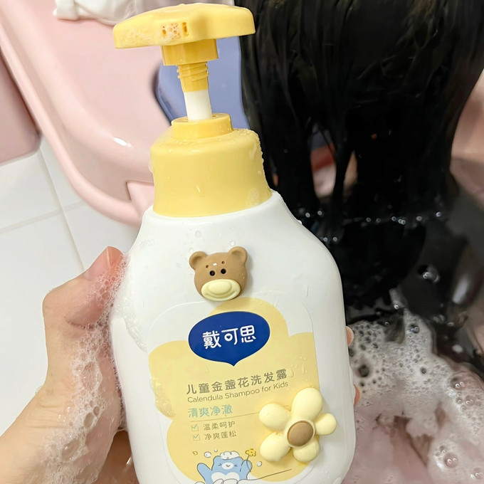 戴可思婴幼儿洗发水