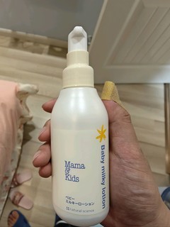 婴儿保湿乳，给宝宝最好的礼物