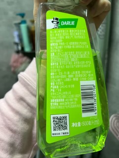 DARLIE好来(原黑人)清新护龈漱口水