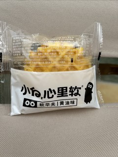 小白心里软，一款样子萌味道更萌的华夫饼