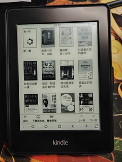 kindle安装微信读书？真相竟然是......