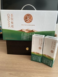 第一次喝这个牛奶，还蛮好喝的