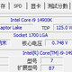 牙膏如期而至，Intel 14th 酷睿处理器评测