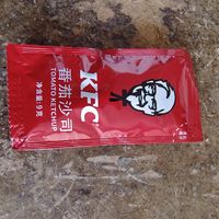 这是KFC最受欢迎的产品