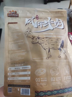 三只松鼠风干牛肉500g