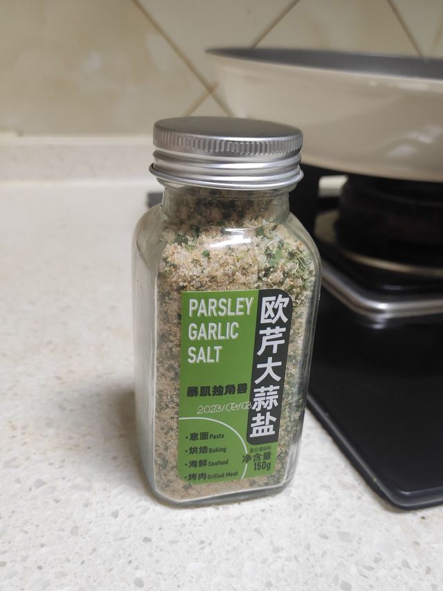 集美们！让减脂餐更美味一些吧！