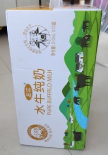 左江水牛纯奶210ml*10盒成人儿童营养早餐奶3.9g优质乳蛋白广西水牛奶