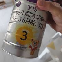 配料表比较强的A2奶粉，喝的放心点！