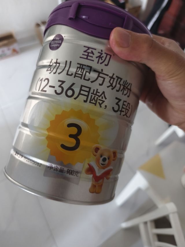 配料表比较强的A2奶粉，喝的放心点！