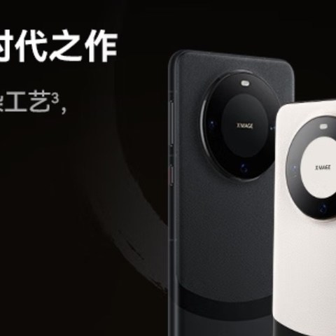 华为Mate60、华为Mate60 Pro、华为Mate60 Pro+之间的区别，看完你选哪款手机？