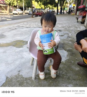 天花板级别的婴幼儿奶粉：君乐宝诠臻爱