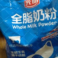 光明全脂奶粉：源自优质奶源，口感浓郁香醇