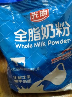 光明全脂奶粉：源自优质奶源，口感浓郁香醇