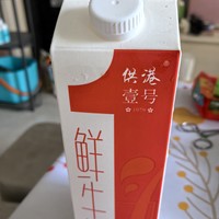 鲜牛奶也要选最好的！供港壹号告诉你秘诀