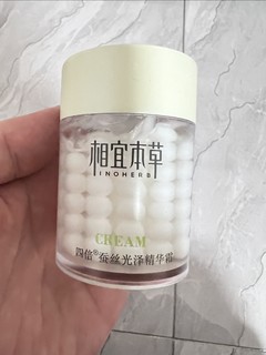 我不相信双十一能比这便宜