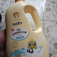 青蛙王子 儿童沐浴露 儿童沐浴乳沐浴液 牛奶精华柔嫩肌肤 1180ml