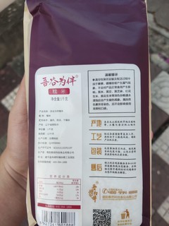 吾谷为伴 糯米 1kg