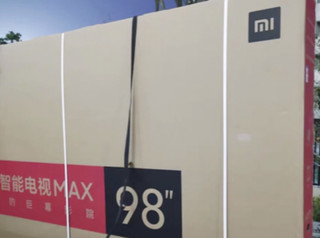 😍你们见过这么大的电视吗？小米电视Redmi MAX 98英寸🔥震撼登场！