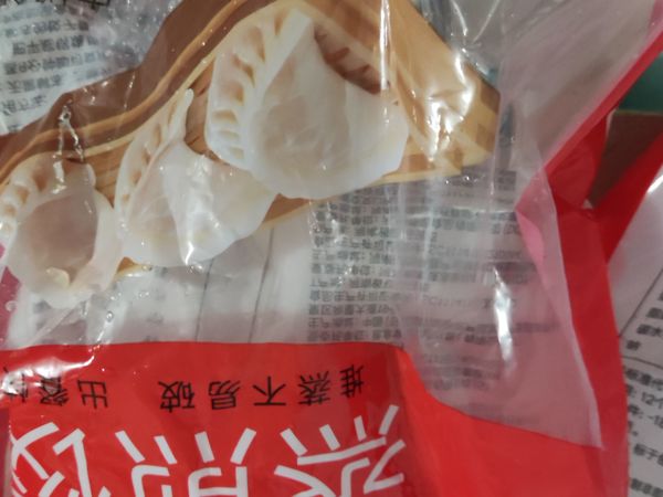 煎饺方便又好吃