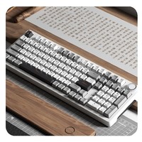 SKN青龙3.0 98配列 三模连接 Gasket Pro客制化机械键盘，外形很炫酷啊