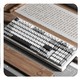 SKN青龙3.0 98配列 三模连接 Gasket Pro客制化机械键盘，外形很炫酷啊