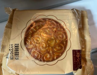 五芳斋广式月饼
