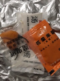 福鼎肉片超好吃