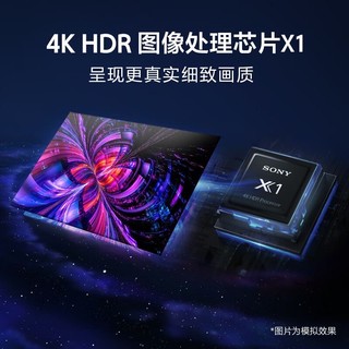 🎉爆款来袭！索尼（SONY）KD-55X80L 55英寸，让你感受视觉盛宴！💖