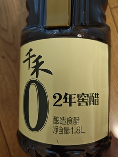 0添加、纯粮酿造的千禾醋，真的超值