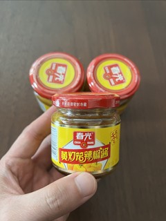 终于找到海底捞火锅同款辣椒酱！这味道真的太绝了！