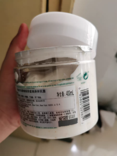 雅顿绿茶身体乳谁用谁知道