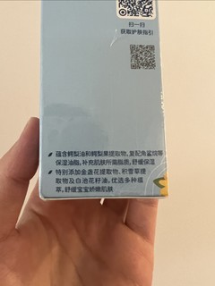 最好的玩具都比不上戴可思