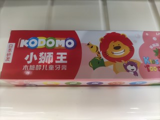 适合小孩子的狮王牙膏