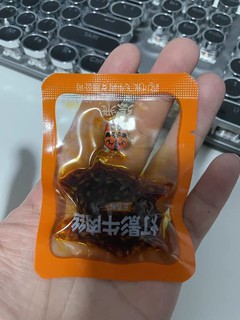 双11给你种草，四川特产