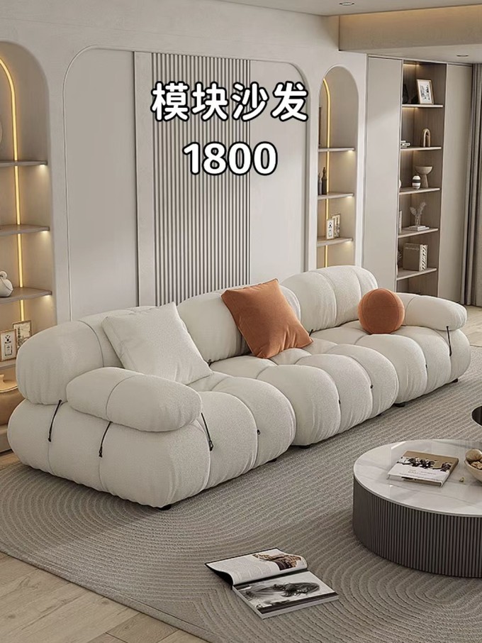 客厅家具