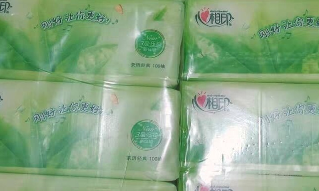 双十一囤纸巾的好时机