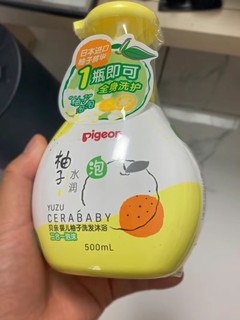 ￼￼贝亲（Pigeon）沐浴露 宝宝沐浴露 儿童沐浴露 含神经酰胺 柚子系列200ml IA255