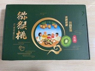 翠香和徐香，你能分辨出来吗？