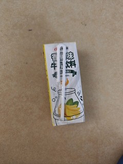 香蕉牛奶，还是儿时的味道