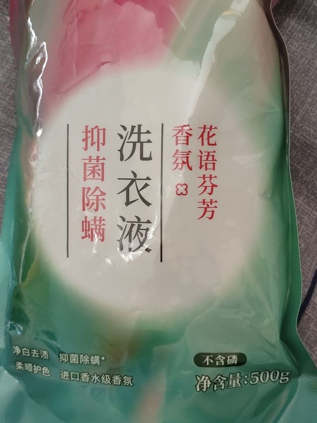 原来2kg等于500g