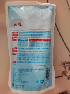 葵花洗衣液使用情况