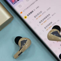 数码科技 篇一百七十二：更高级的音乐享受，弱水时砂earfree i3 国际版蓝牙耳机体验分享！