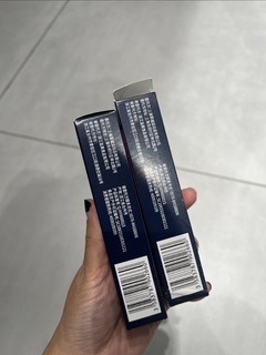 笔记轻种草28｜天冷了，要跑马拉松的小伙伴，双十一买迪卡侬的能量胶啦！