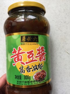 黄豆酱