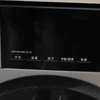 松下洗烘一体机ND1MT：智能科技焕新洗衣体验

