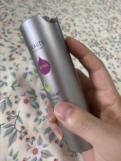 JuiceBeauty双A醇精华液