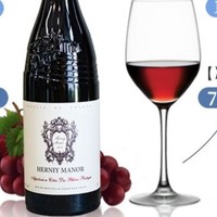 赫尼庄园法国进口罗纳河谷AOC14度干红葡萄酒 两瓶750ML红酒 含双支手提袋