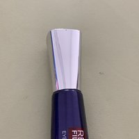 双十一值得购买的欧莱雅紫熨斗眼霜分享。